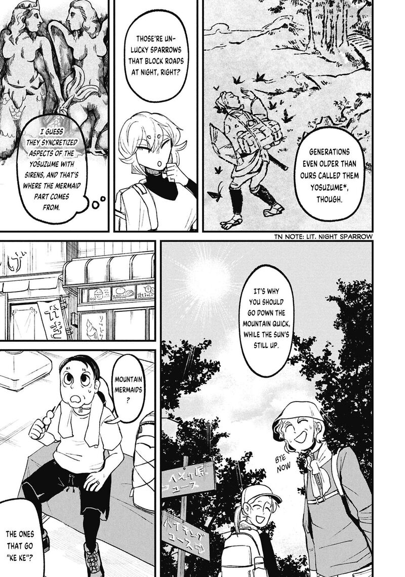 Nikubami Honegishimi Chapter 19a Page 15