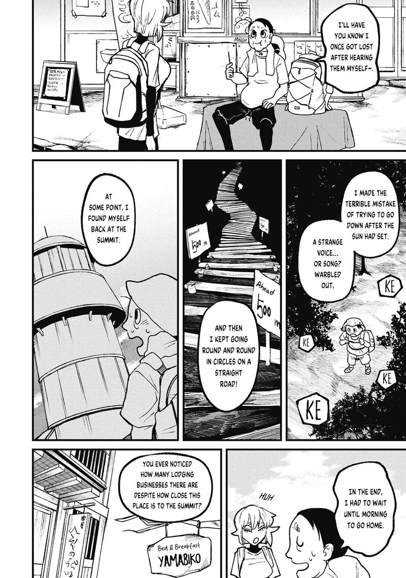 Nikubami Honegishimi Chapter 19a Page 16