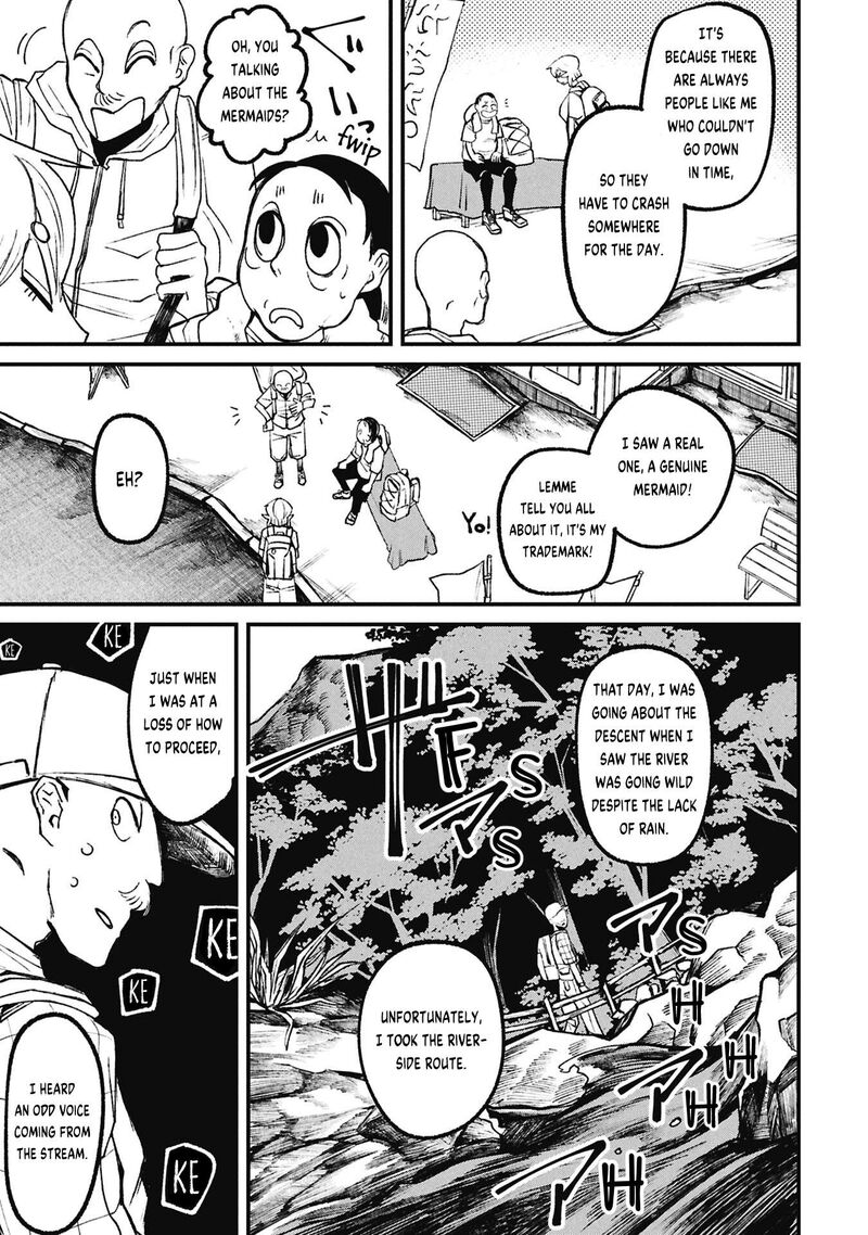 Nikubami Honegishimi Chapter 19a Page 17