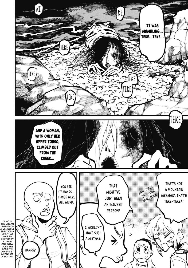 Nikubami Honegishimi Chapter 19a Page 18