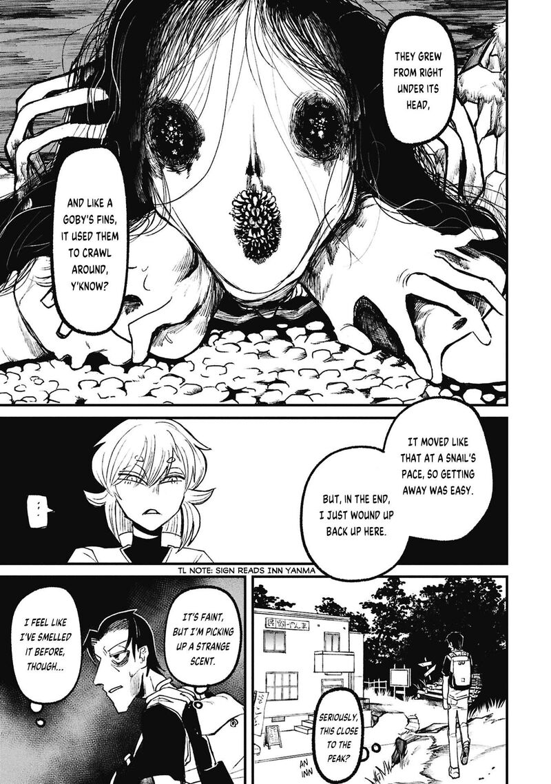 Nikubami Honegishimi Chapter 19a Page 19