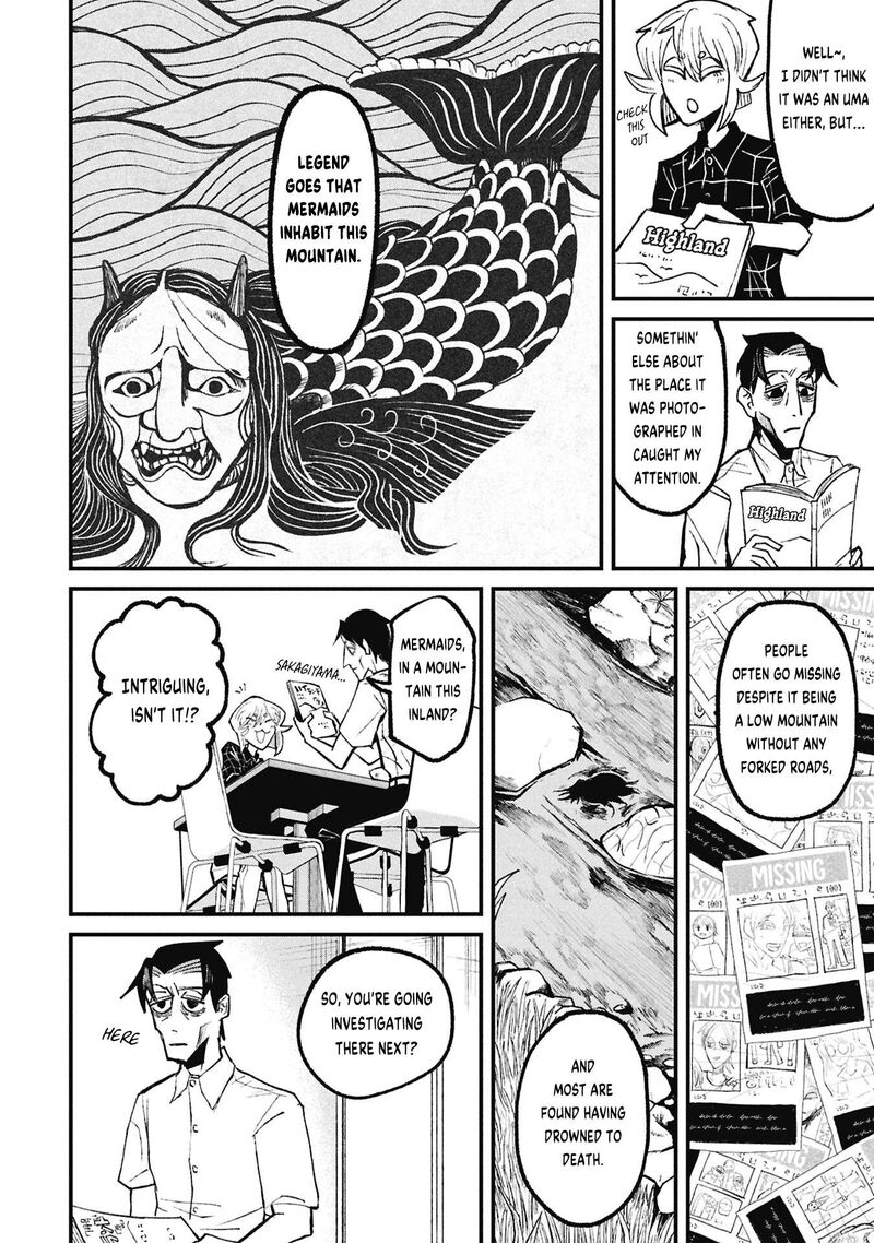 Nikubami Honegishimi Chapter 19a Page 6