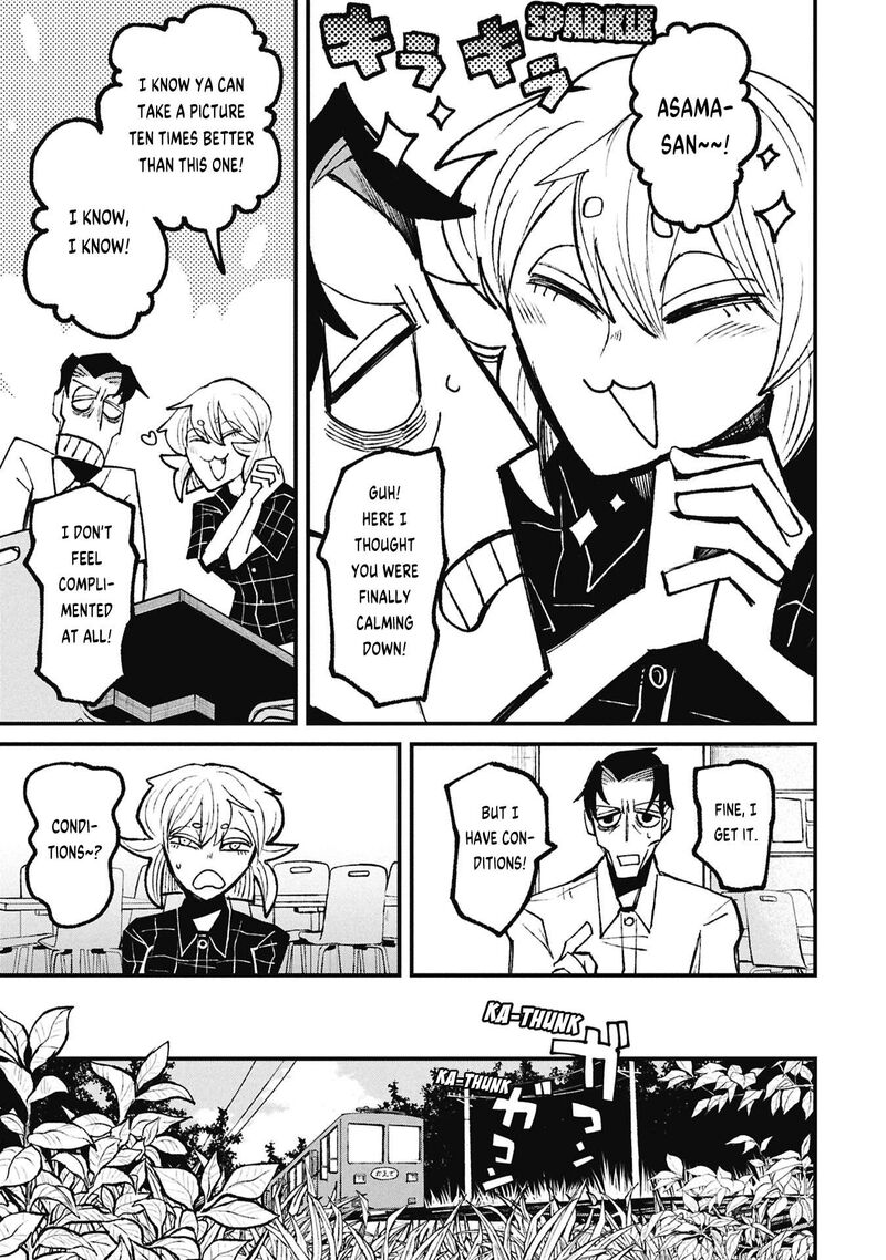 Nikubami Honegishimi Chapter 19a Page 7