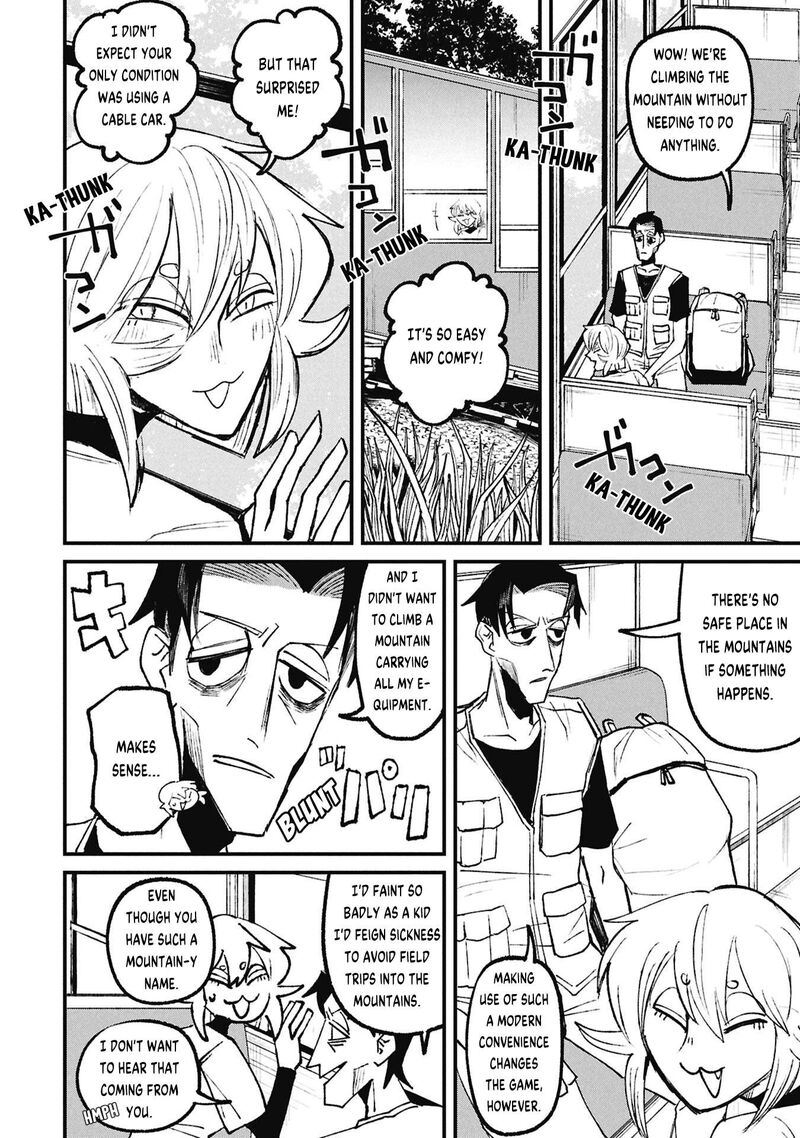 Nikubami Honegishimi Chapter 19a Page 8