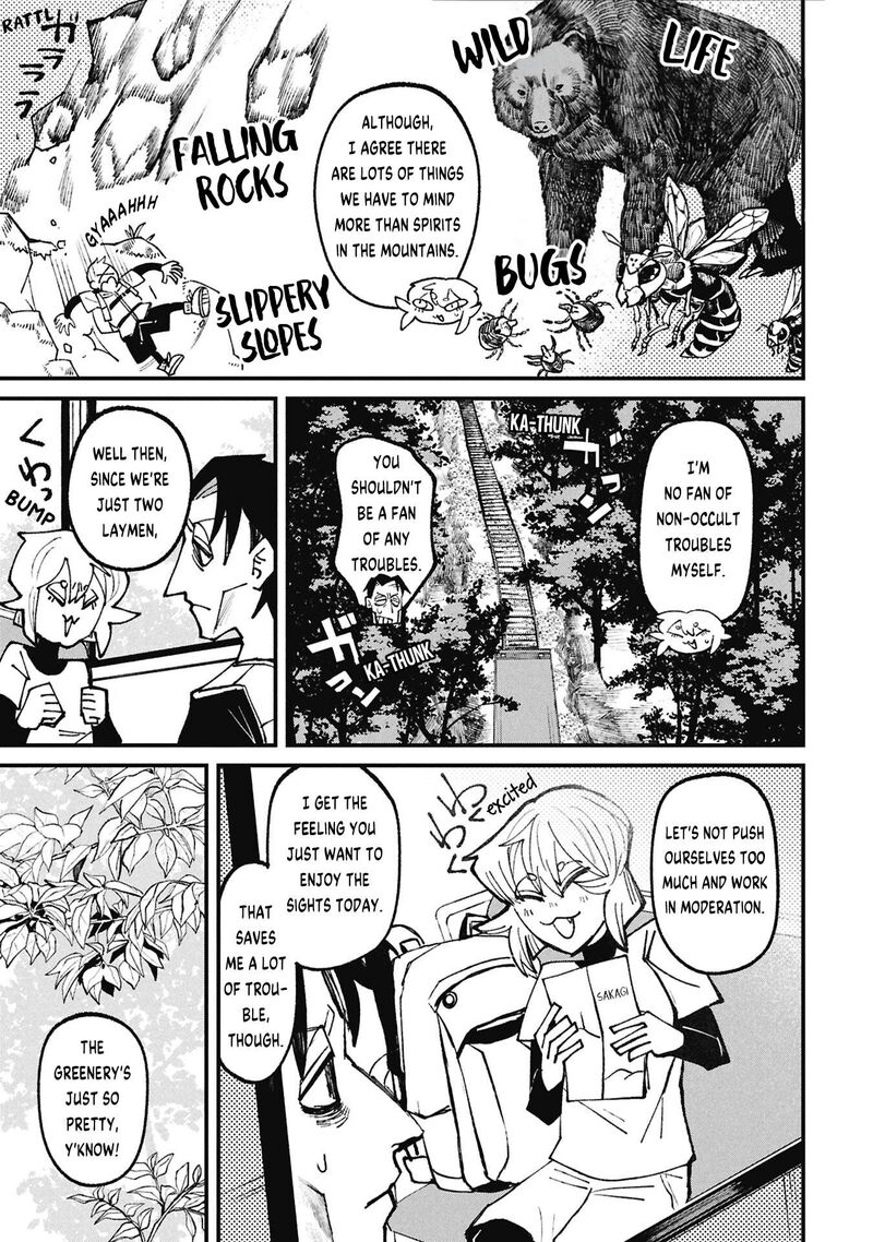 Nikubami Honegishimi Chapter 19a Page 9