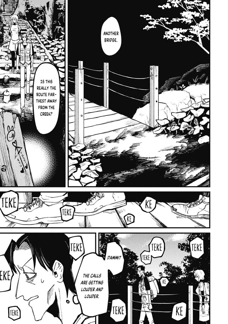 Nikubami Honegishimi Chapter 19b Page 12