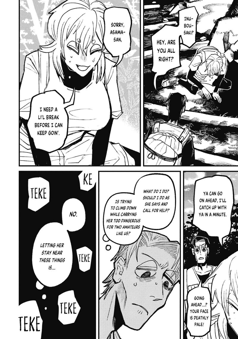 Nikubami Honegishimi Chapter 19b Page 15