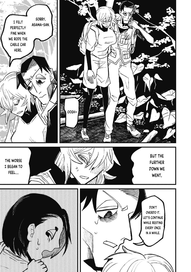 Nikubami Honegishimi Chapter 19b Page 16