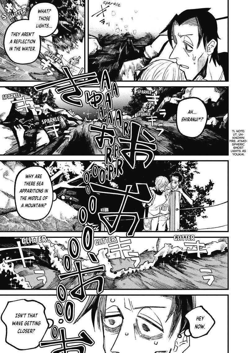 Nikubami Honegishimi Chapter 19b Page 18