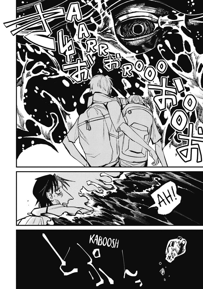 Nikubami Honegishimi Chapter 19b Page 19