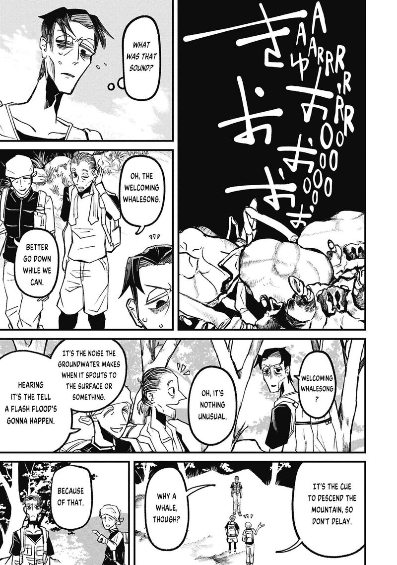 Nikubami Honegishimi Chapter 19b Page 2