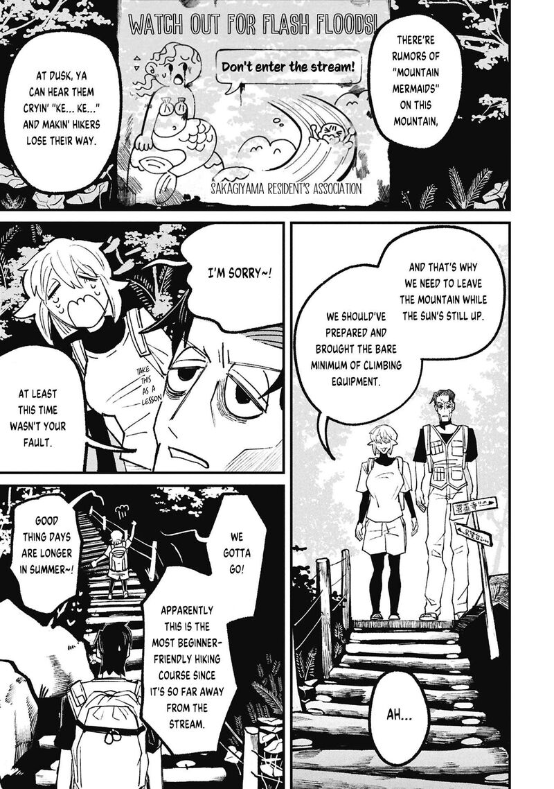 Nikubami Honegishimi Chapter 19b Page 6