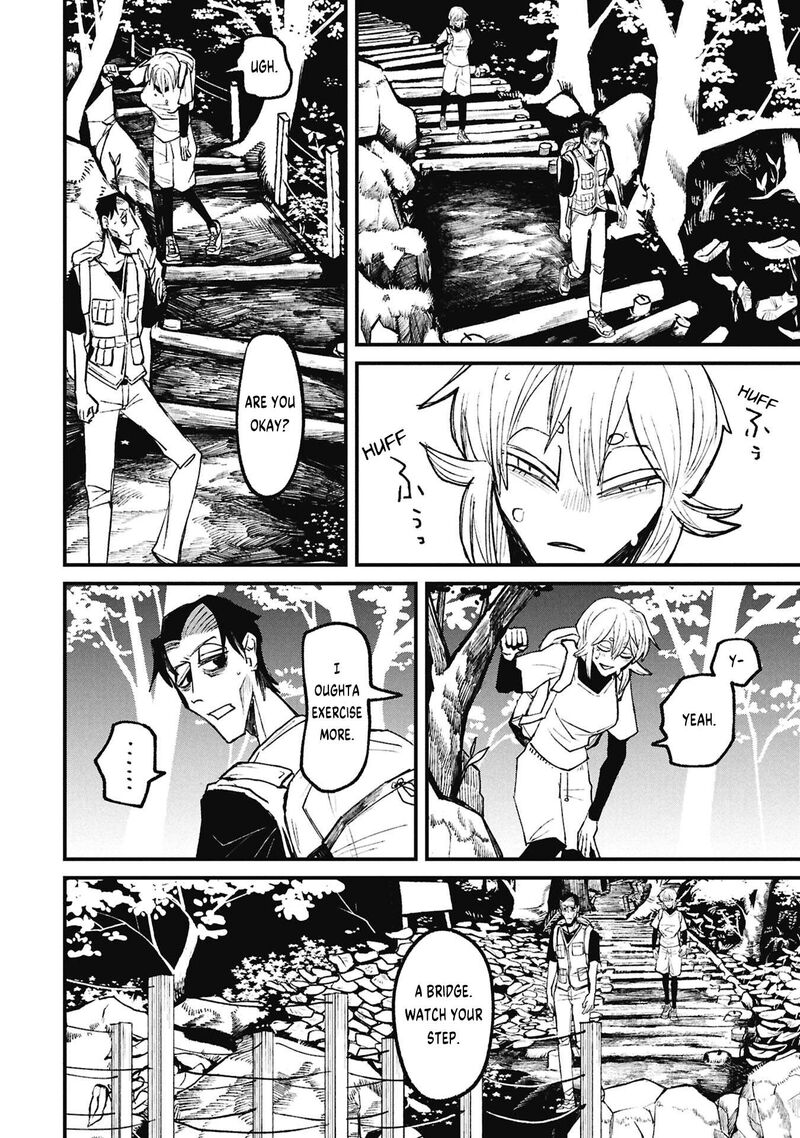 Nikubami Honegishimi Chapter 19b Page 7