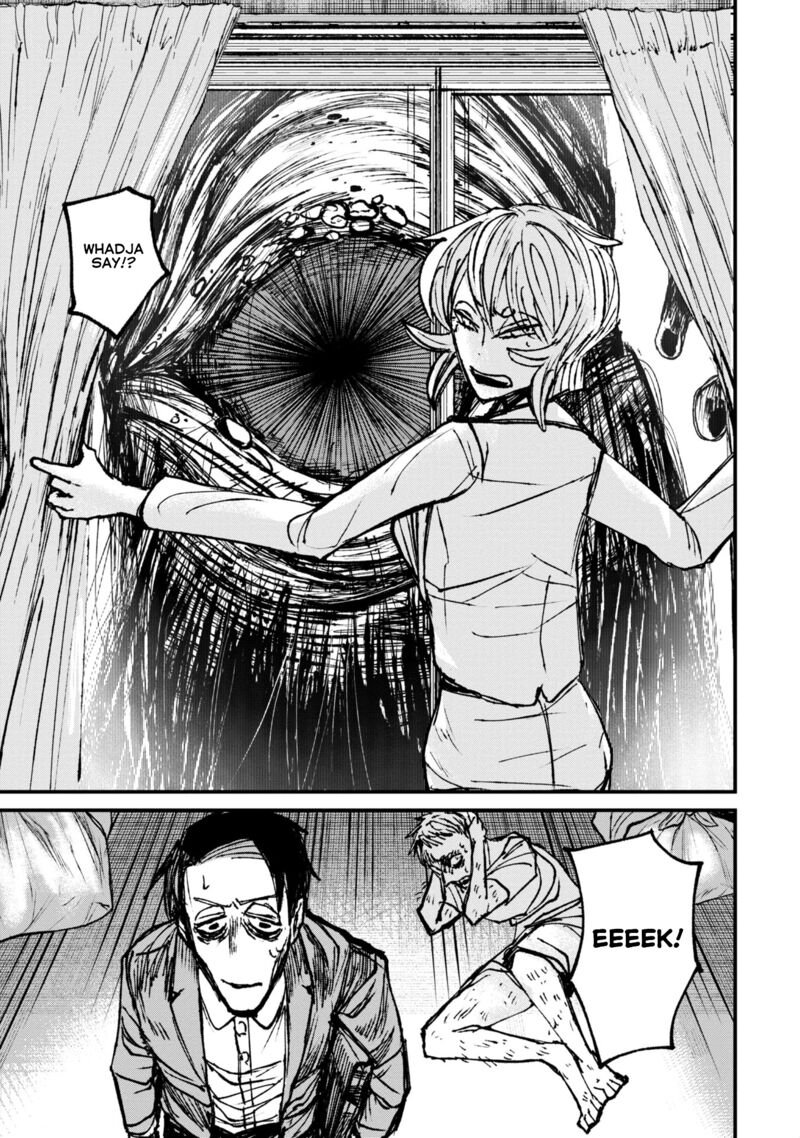 Nikubami Honegishimi Chapter 7a Page 15