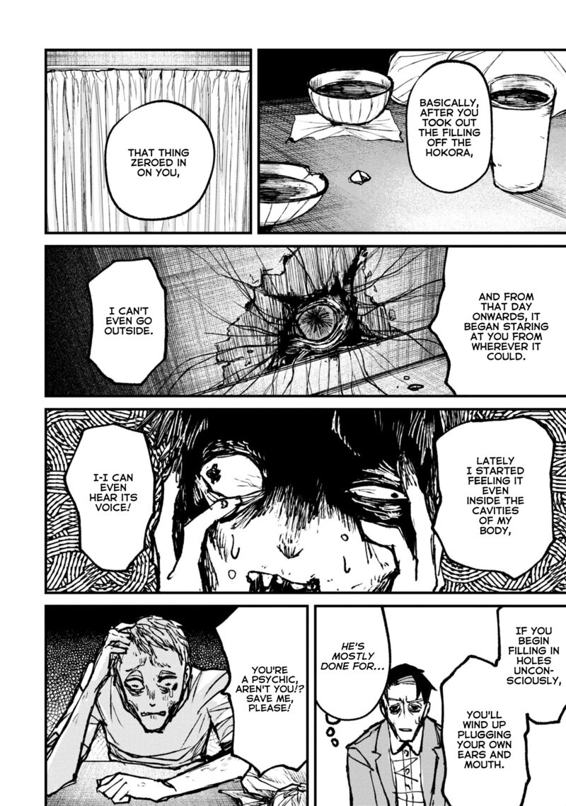 Nikubami Honegishimi Chapter 7a Page 16