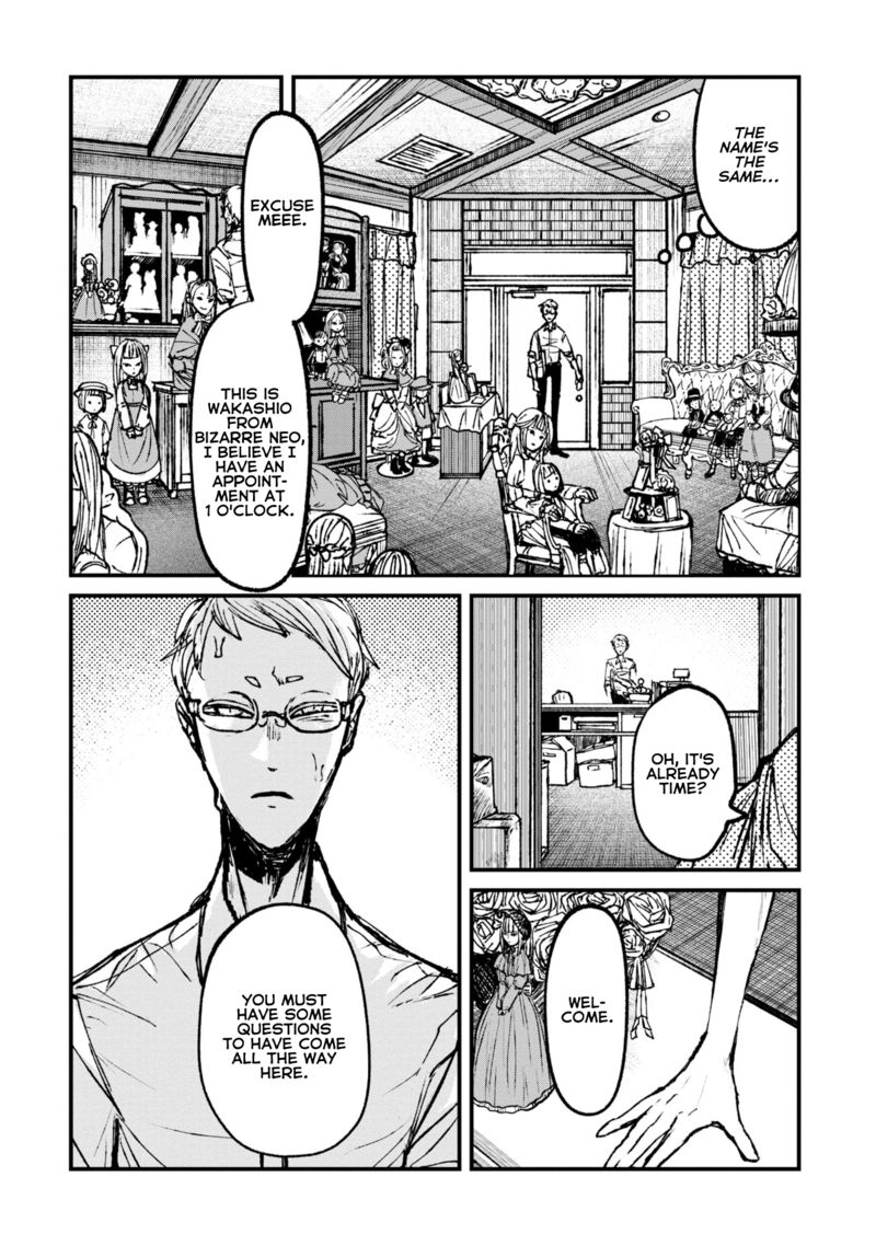 Nikubami Honegishimi Chapter 7a Page 2
