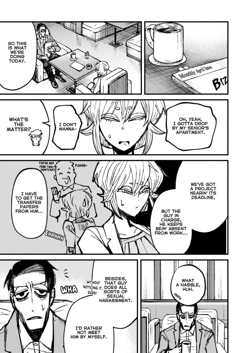 Nikubami Honegishimi Chapter 7a Page 7