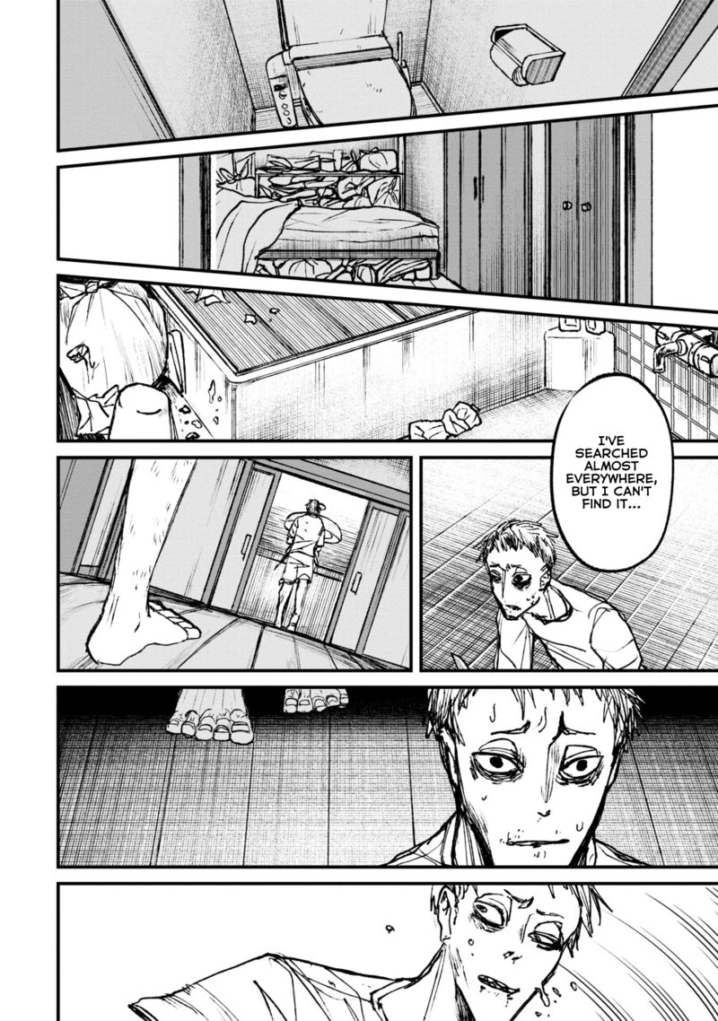 Nikubami Honegishimi Chapter 7b Page 14