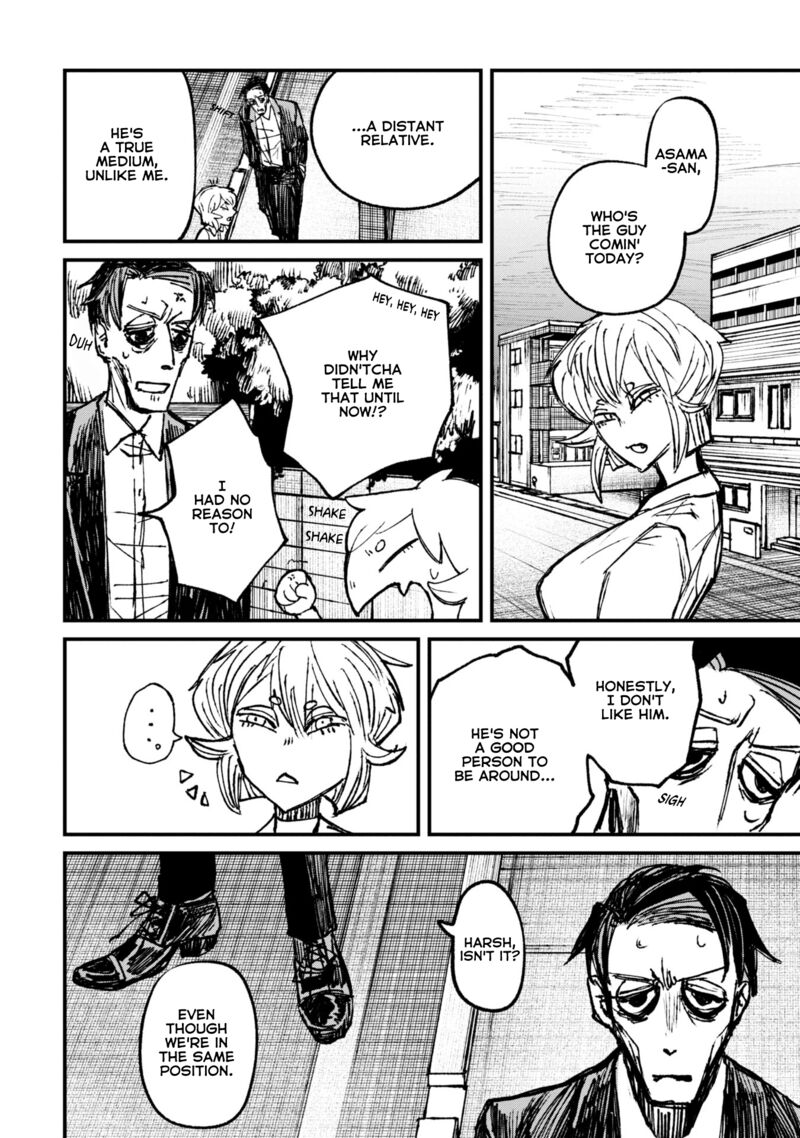 Nikubami Honegishimi Chapter 7b Page 2