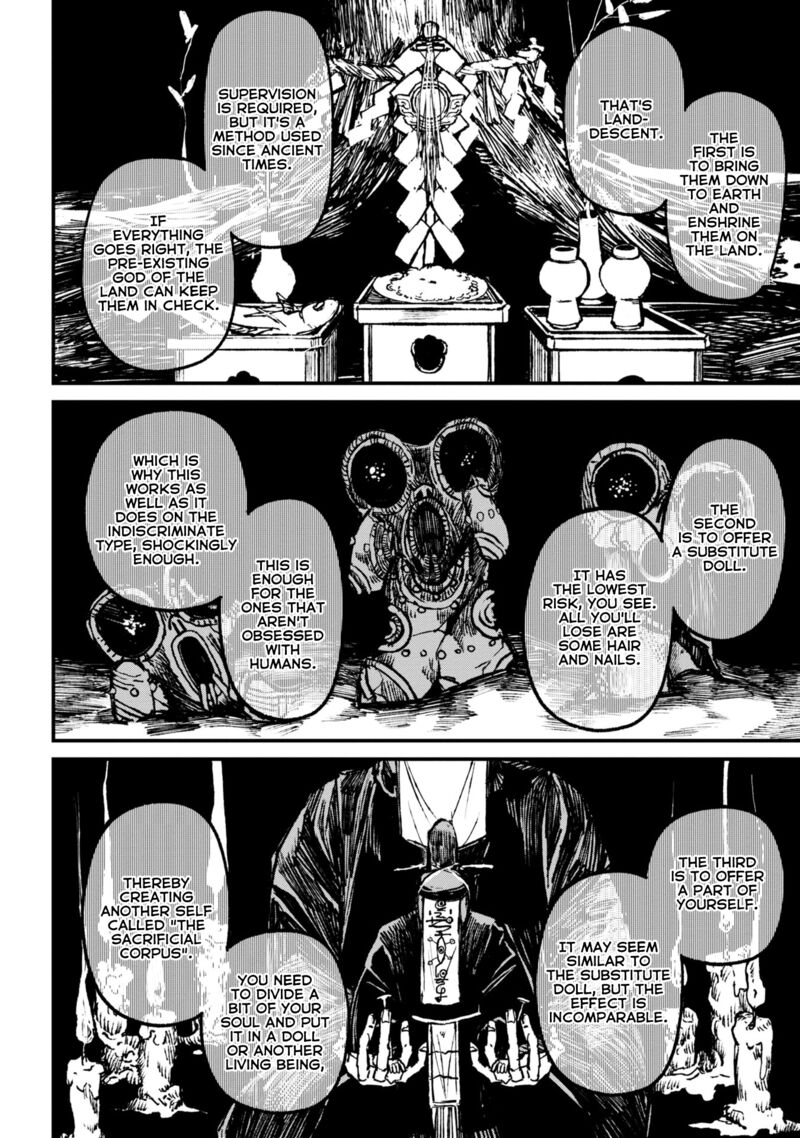 Nikubami Honegishimi Chapter 7b Page 6