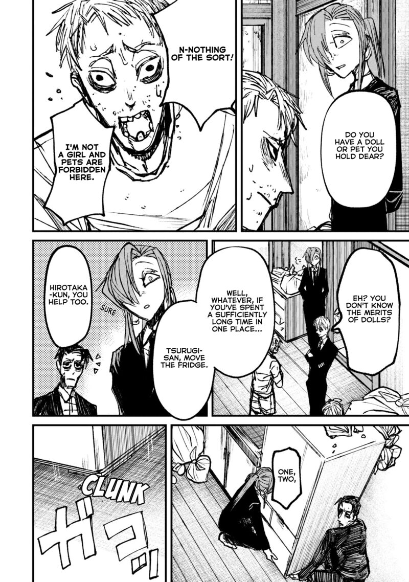 Nikubami Honegishimi Chapter 7b Page 8