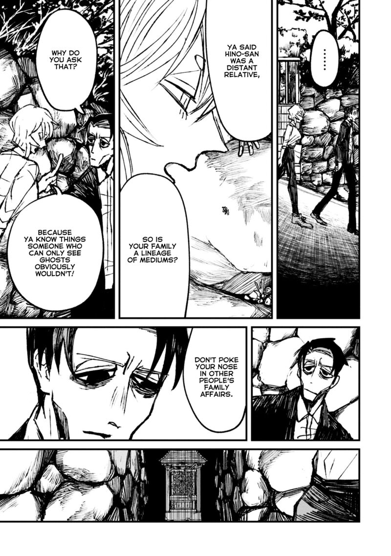 Nikubami Honegishimi Chapter 7c Page 10