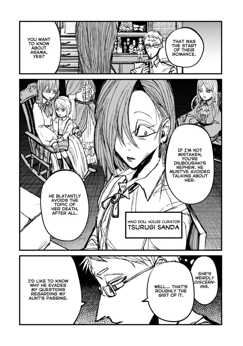 Nikubami Honegishimi Chapter 7c Page 11