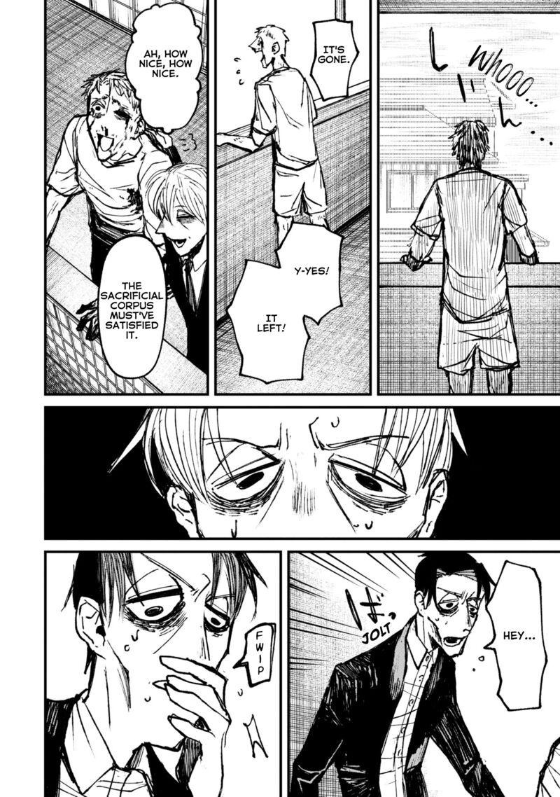Nikubami Honegishimi Chapter 7c Page 5
