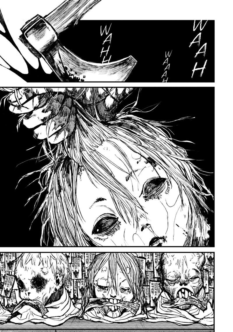 Nikubami Honegishimi Chapter 8a Page 1