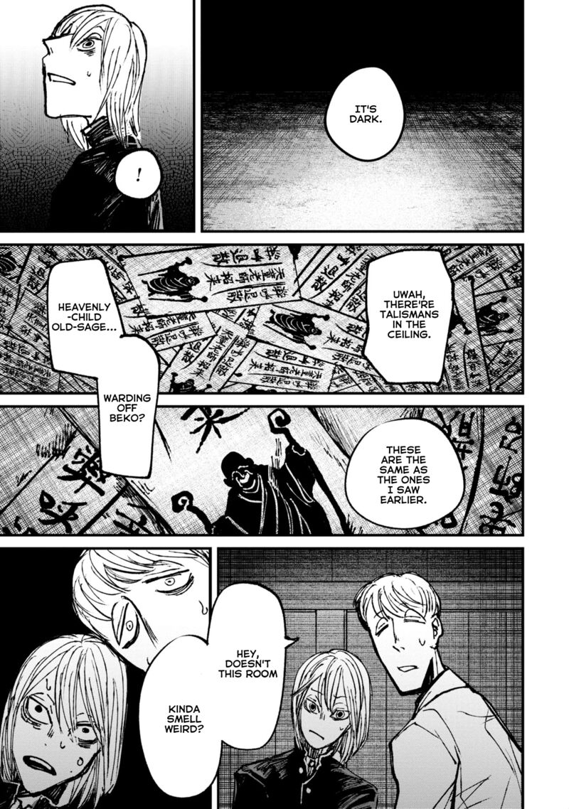Nikubami Honegishimi Chapter 8a Page 11