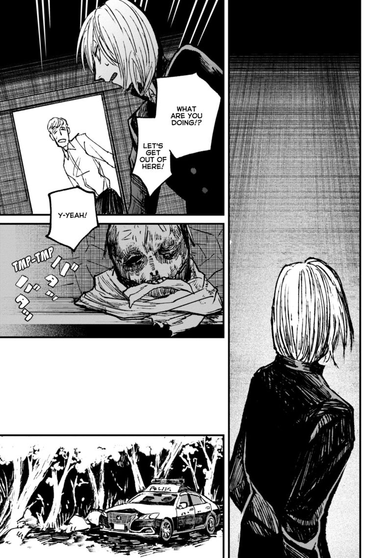 Nikubami Honegishimi Chapter 8a Page 13