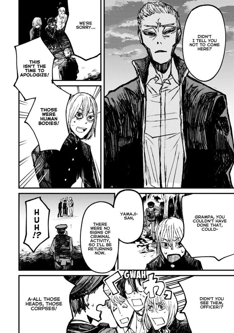 Nikubami Honegishimi Chapter 8a Page 14