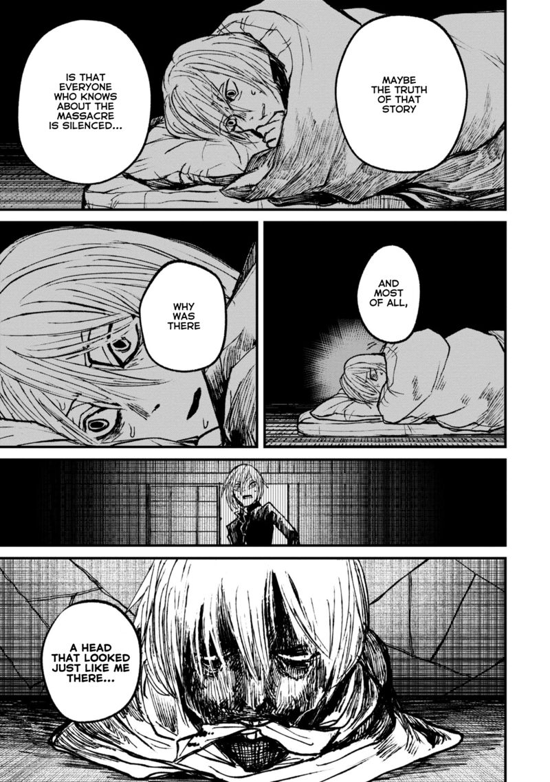 Nikubami Honegishimi Chapter 8a Page 17