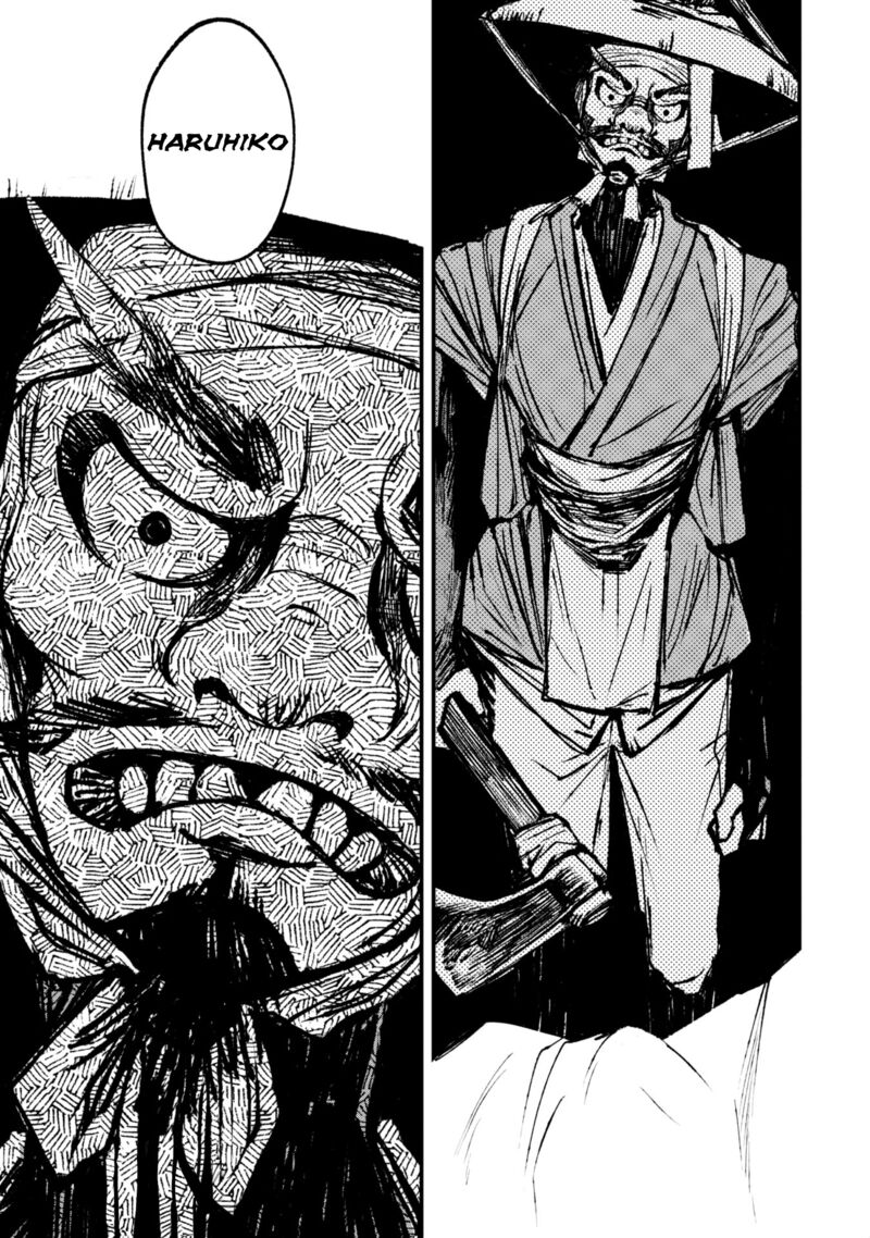 Nikubami Honegishimi Chapter 8a Page 19