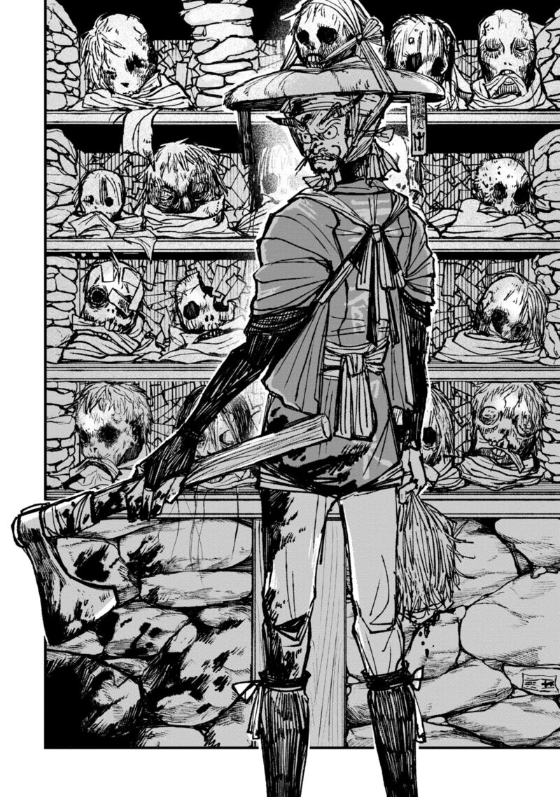 Nikubami Honegishimi Chapter 8a Page 2