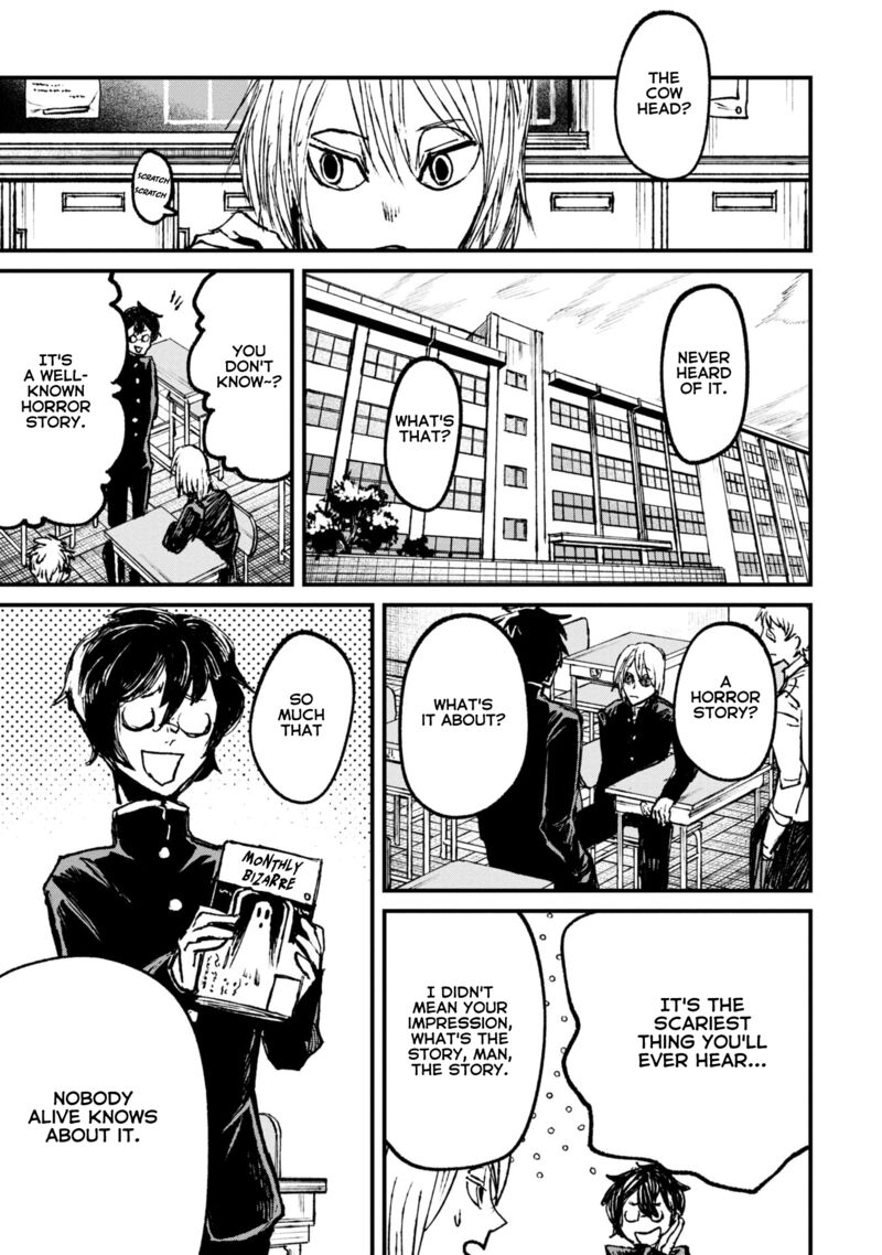 Nikubami Honegishimi Chapter 8a Page 3