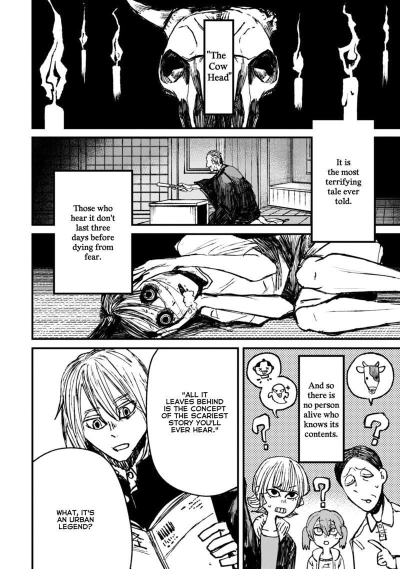 Nikubami Honegishimi Chapter 8a Page 4