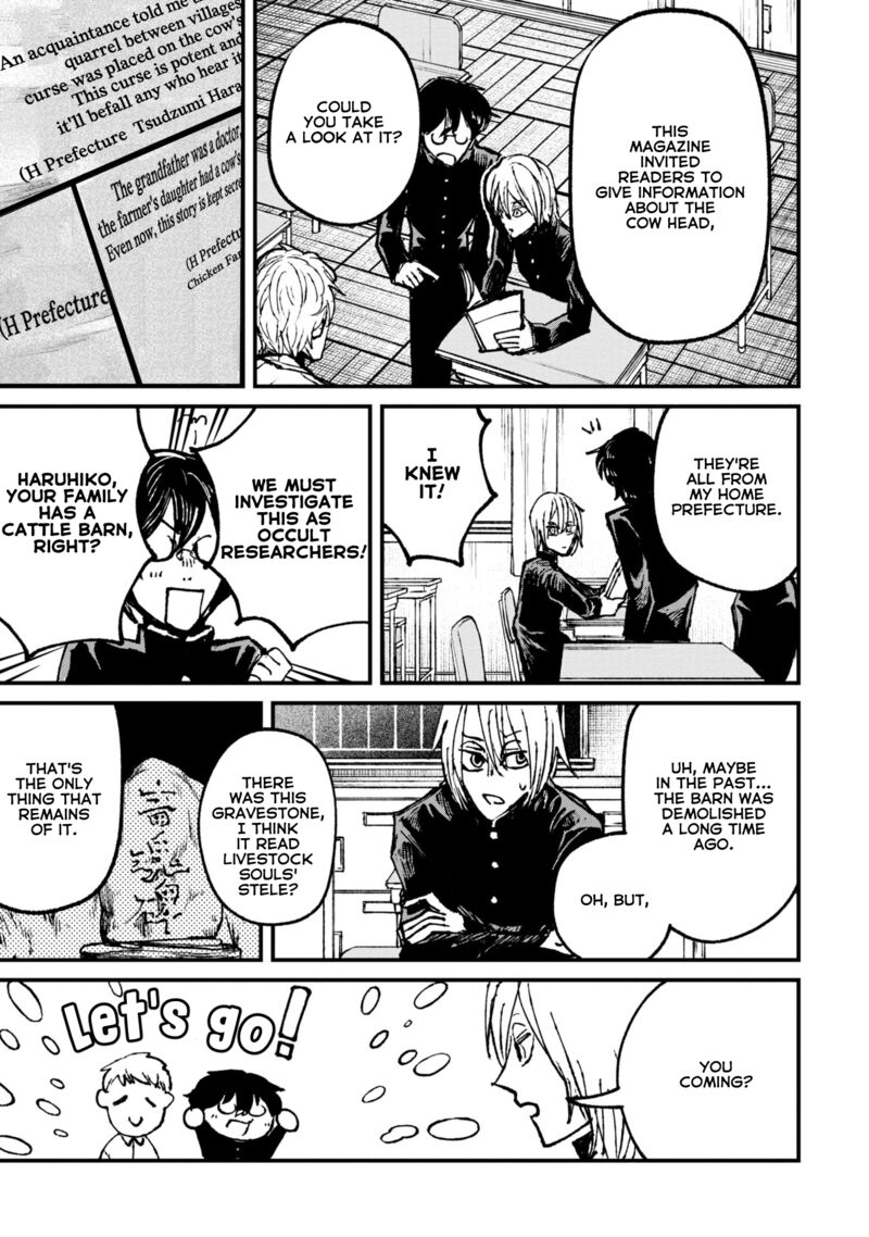 Nikubami Honegishimi Chapter 8a Page 5
