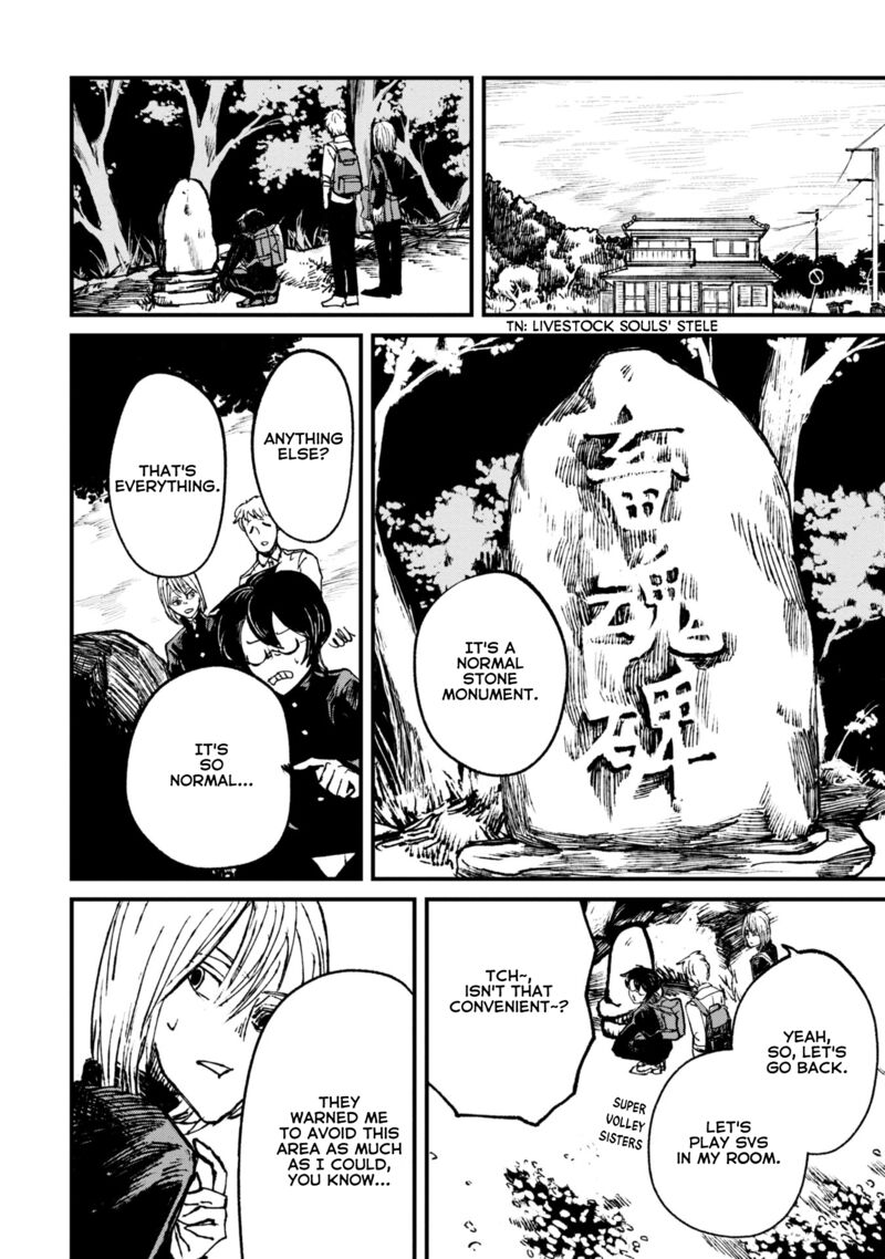 Nikubami Honegishimi Chapter 8a Page 6