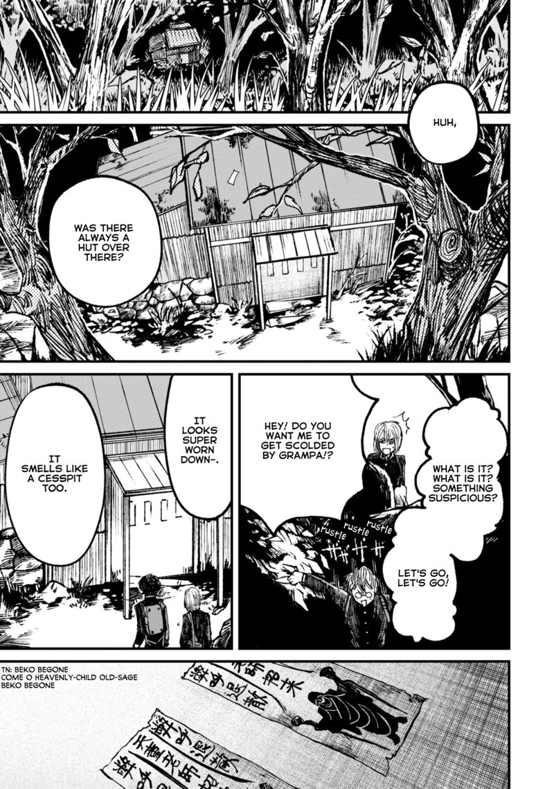 Nikubami Honegishimi Chapter 8a Page 7