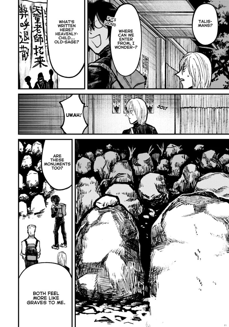 Nikubami Honegishimi Chapter 8a Page 8