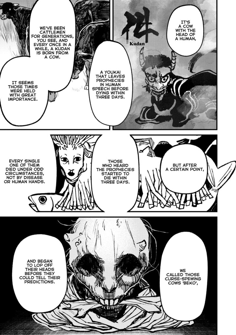 Nikubami Honegishimi Chapter 8b Page 10