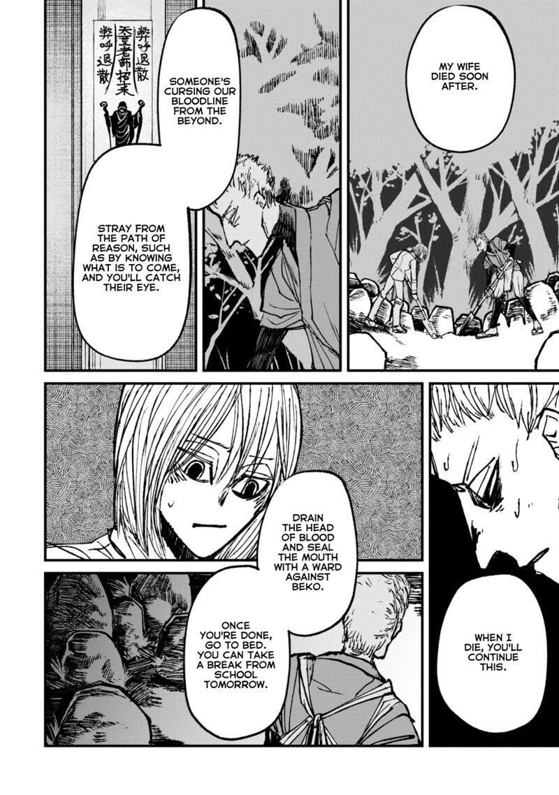 Nikubami Honegishimi Chapter 8b Page 13