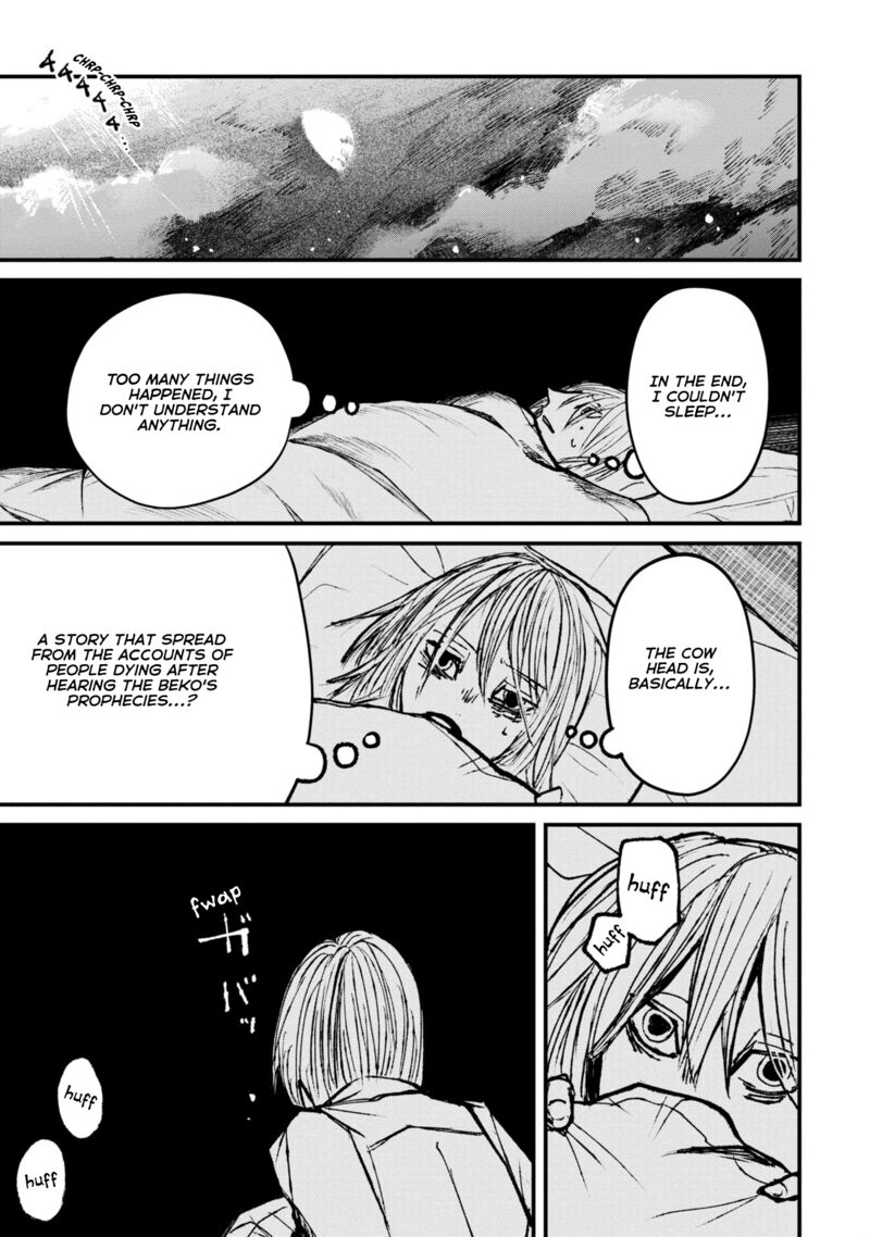 Nikubami Honegishimi Chapter 8b Page 14