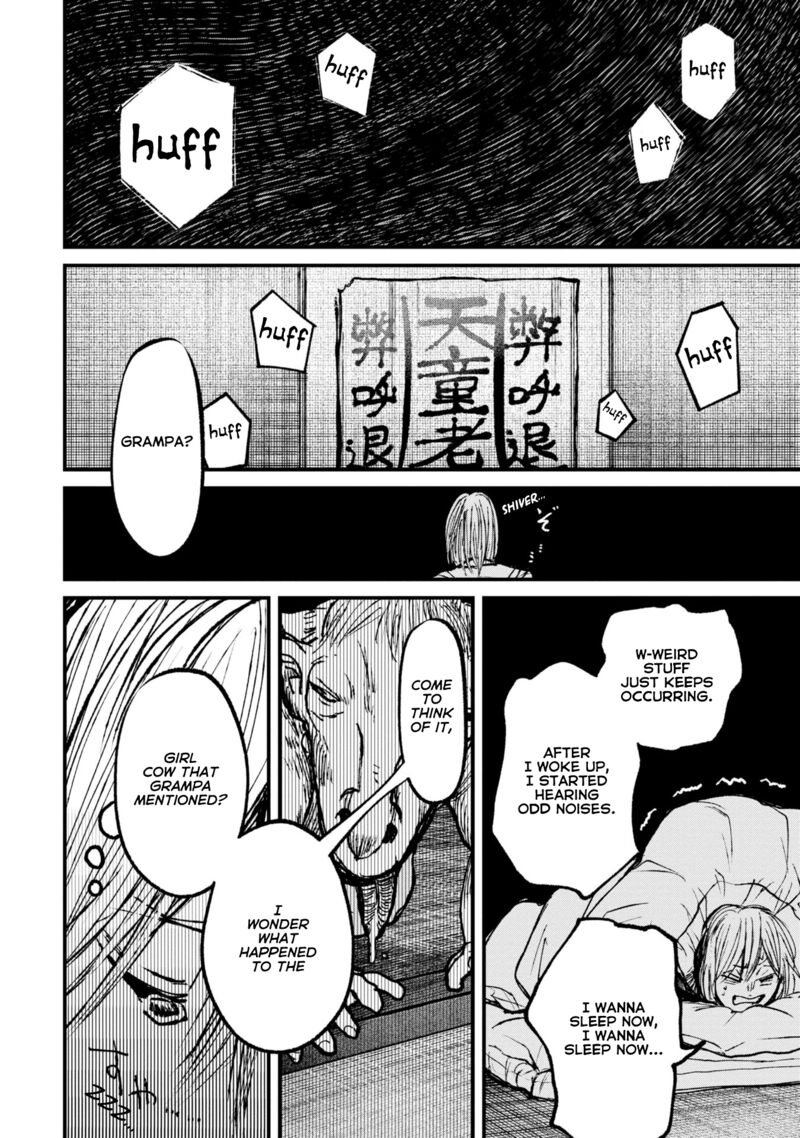 Nikubami Honegishimi Chapter 8b Page 15