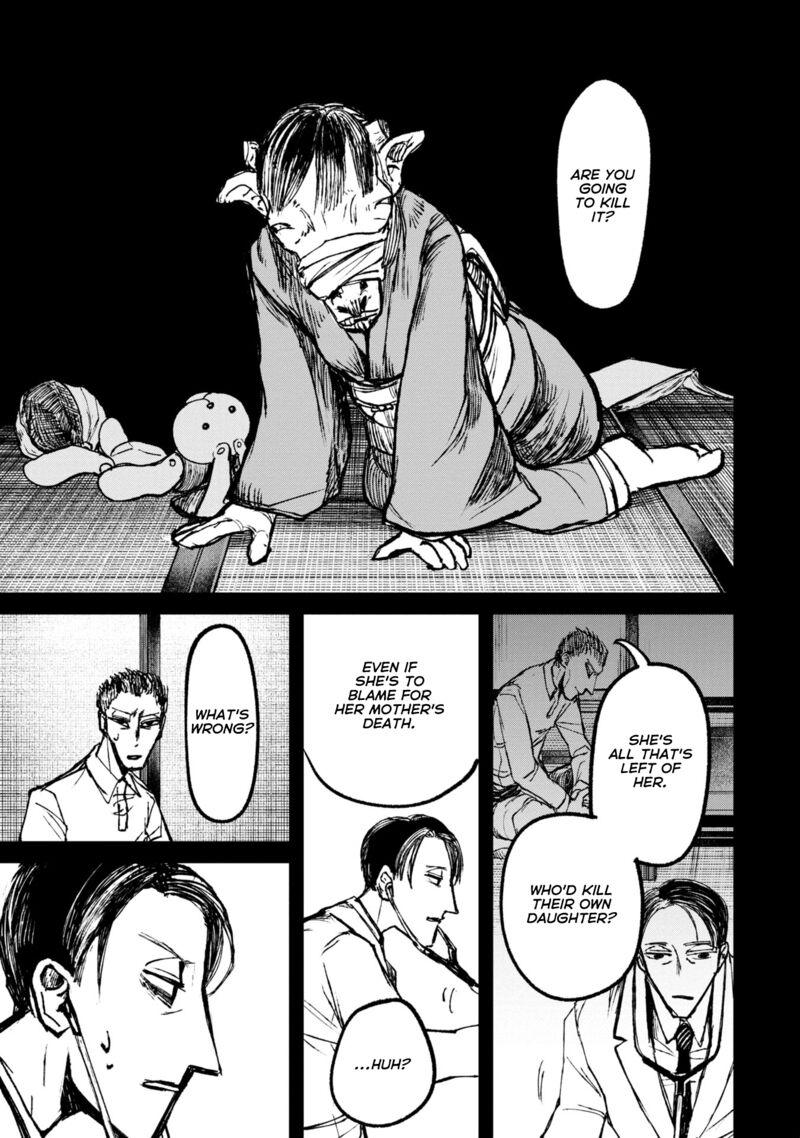 Nikubami Honegishimi Chapter 8b Page 16