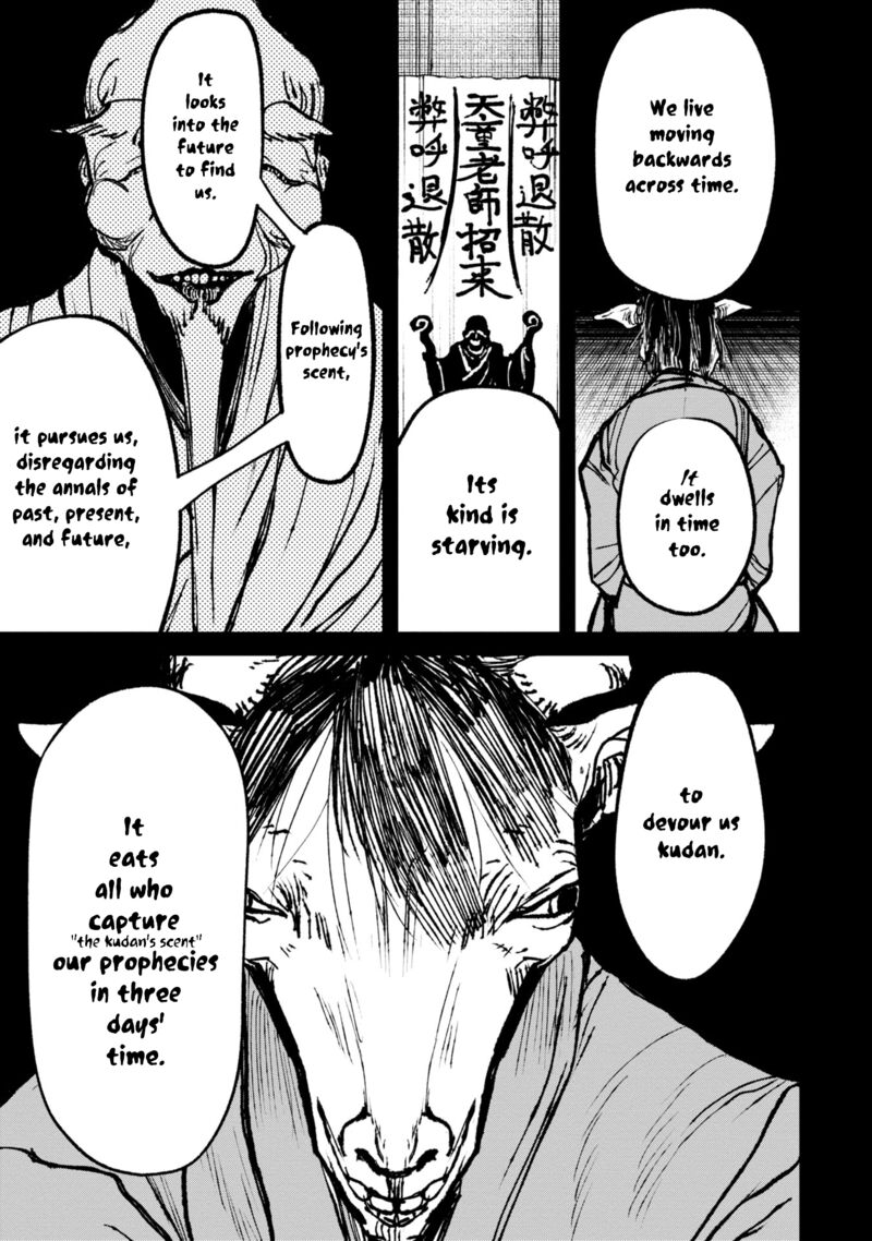 Nikubami Honegishimi Chapter 8b Page 18