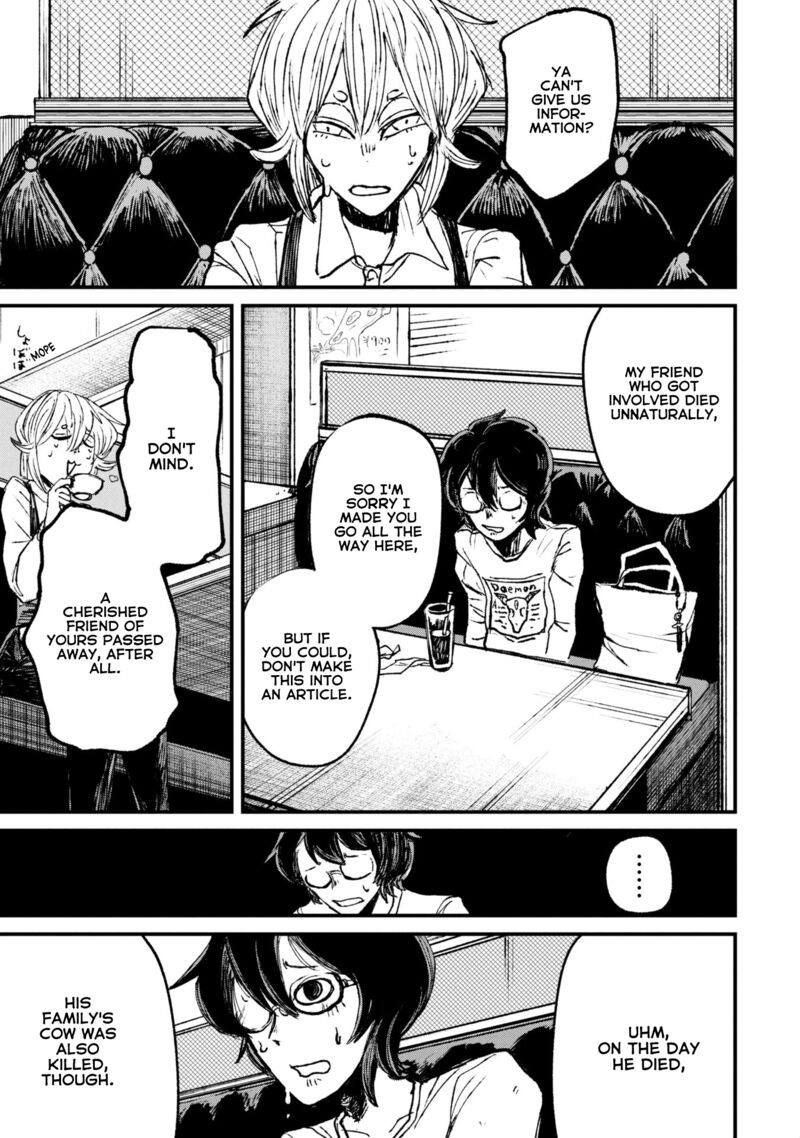 Nikubami Honegishimi Chapter 8b Page 22