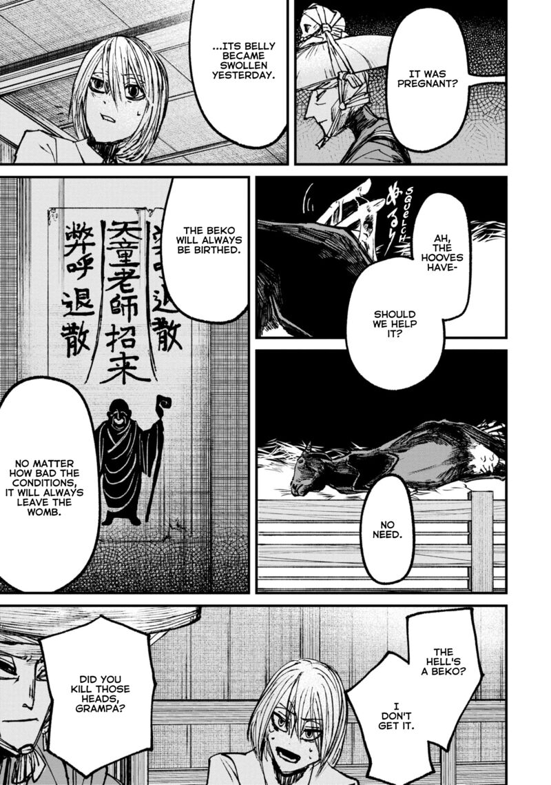 Nikubami Honegishimi Chapter 8b Page 4