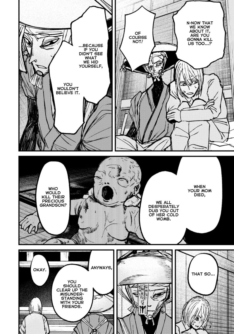 Nikubami Honegishimi Chapter 8b Page 5
